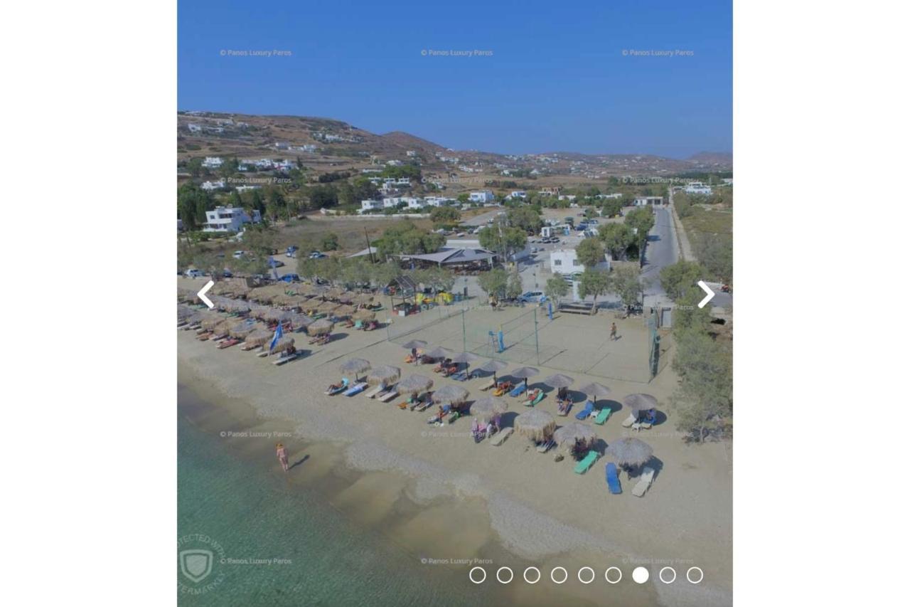 Livadia Seaside Studios 7 パロス島 エクステリア 写真